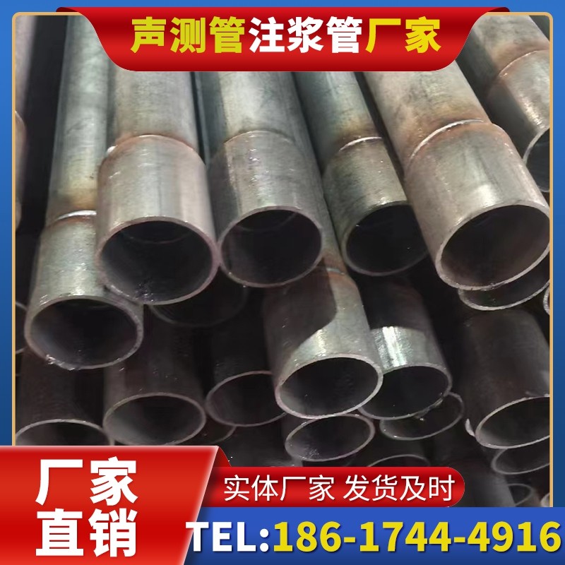 紫云桩基声测管的环保要求与绿色应用