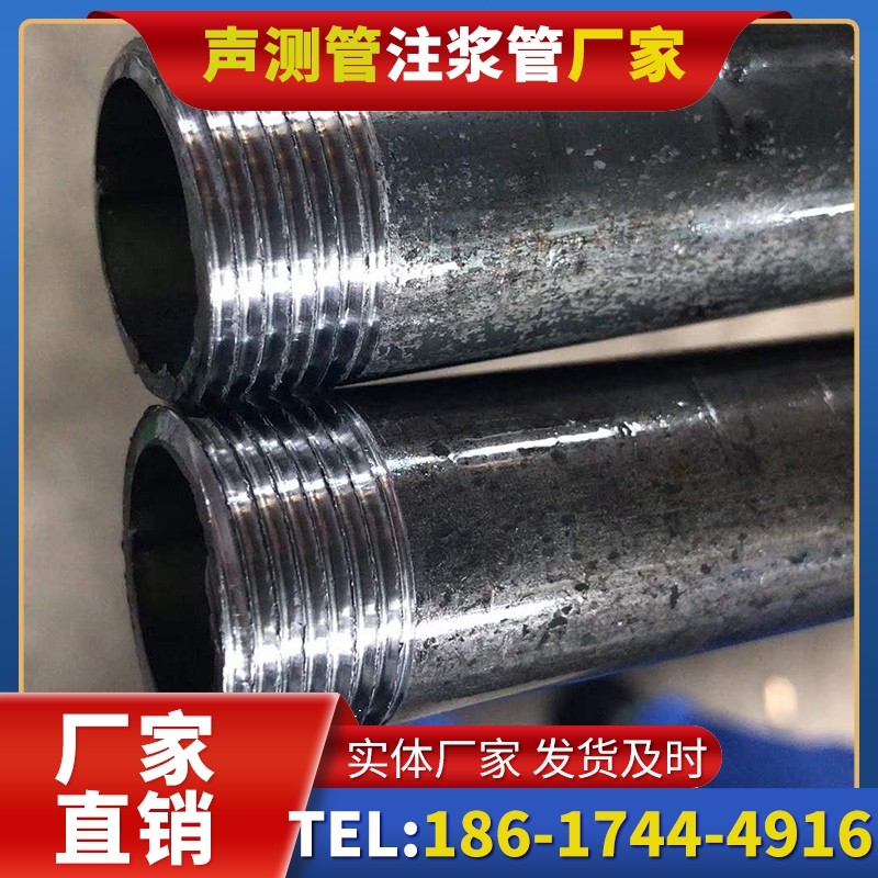 紫云打桩声测管的定制化服务与异形桩基适配
