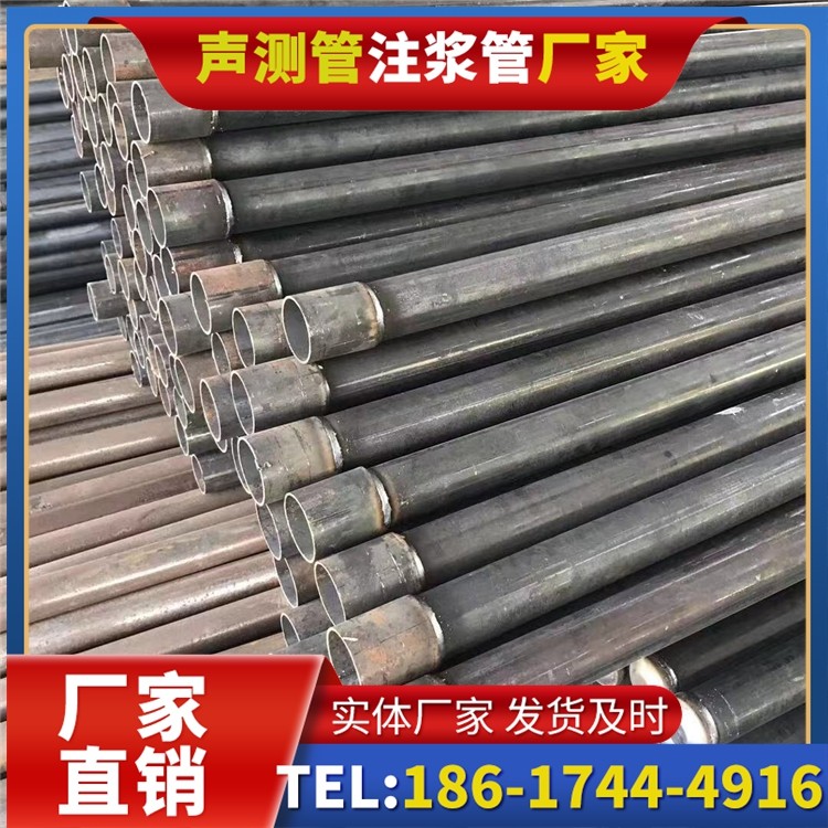 紫云桩基施工声测管的废旧管材回收与再利用