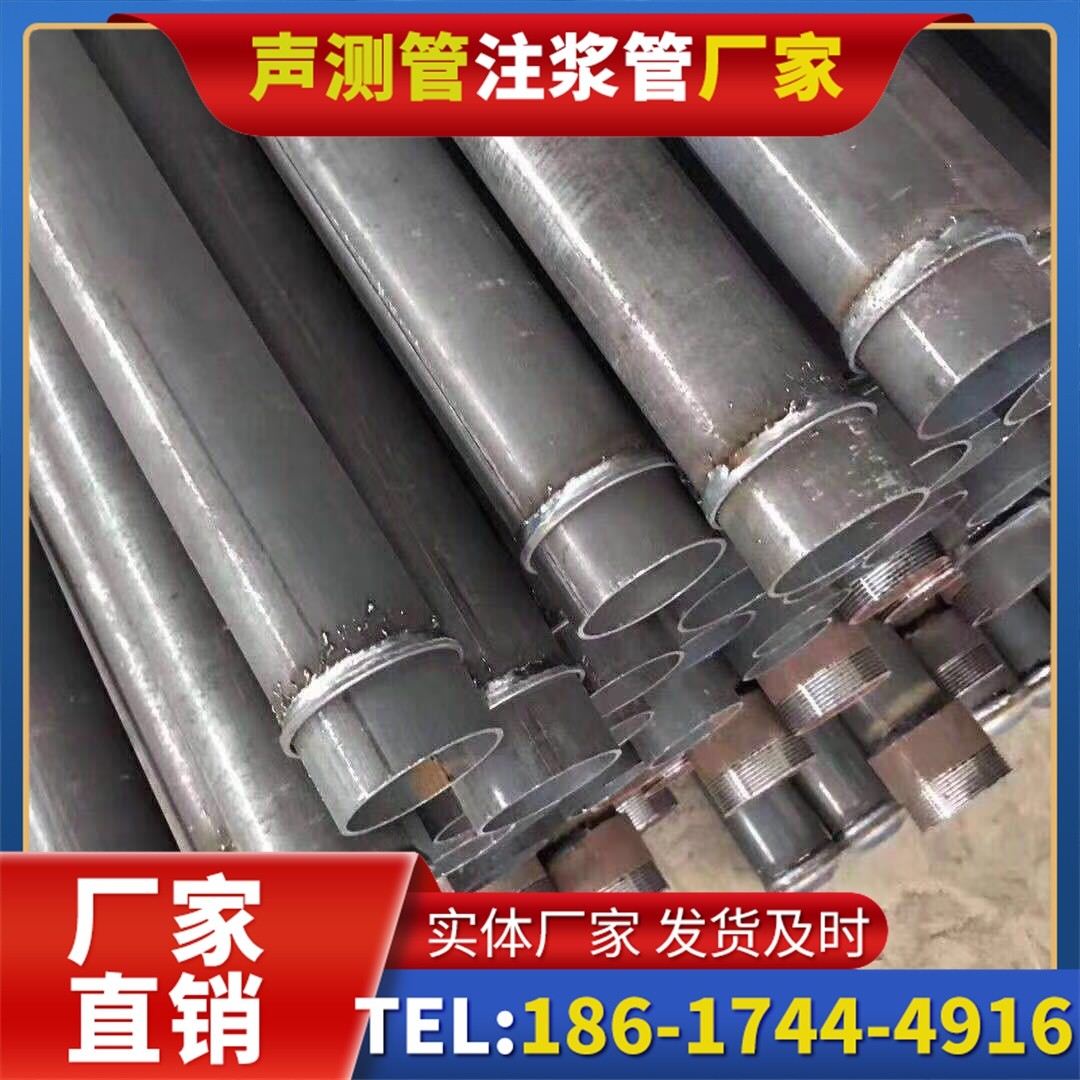 紫云桩基声测管施工中的测量控制技术