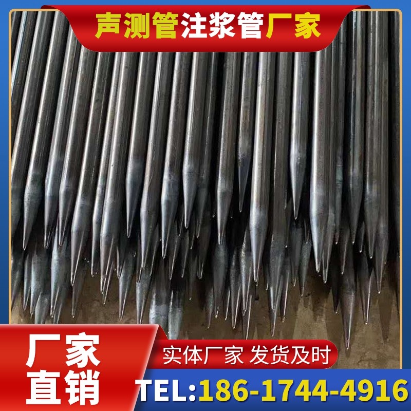 紫云桥梁桩基声测管的荷载适应性设计​