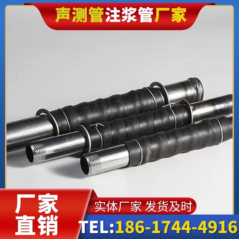 紫云打桩声测管的检测数据解读与应用
