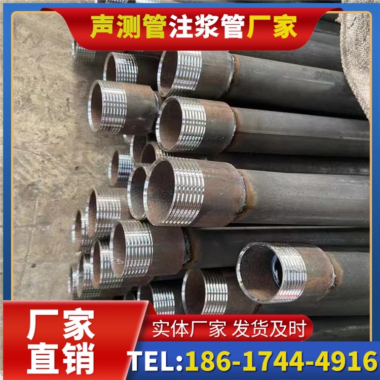 紫云采购批量对声测管价格的影响及议价策略