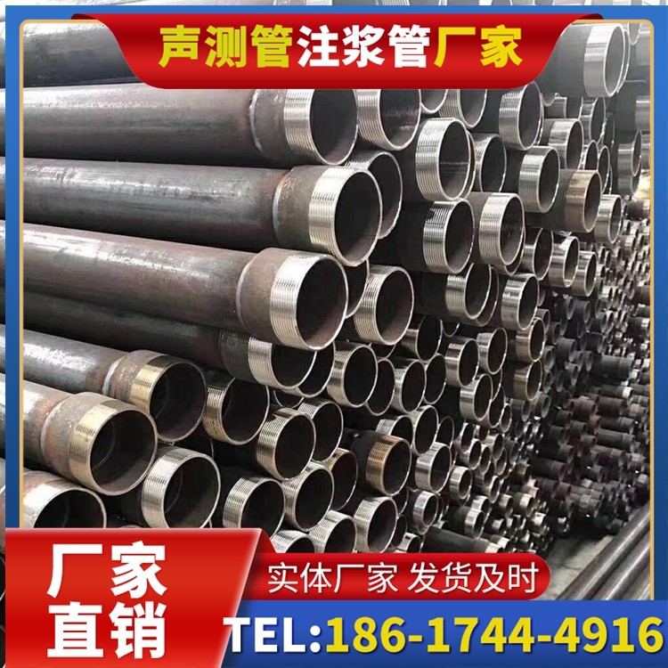 紫云桩基声测管在高层建筑施工中的质量把控重点