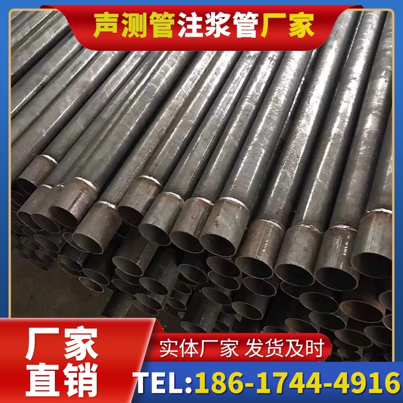 紫云套筒式声测管的用户常见疑问与解答