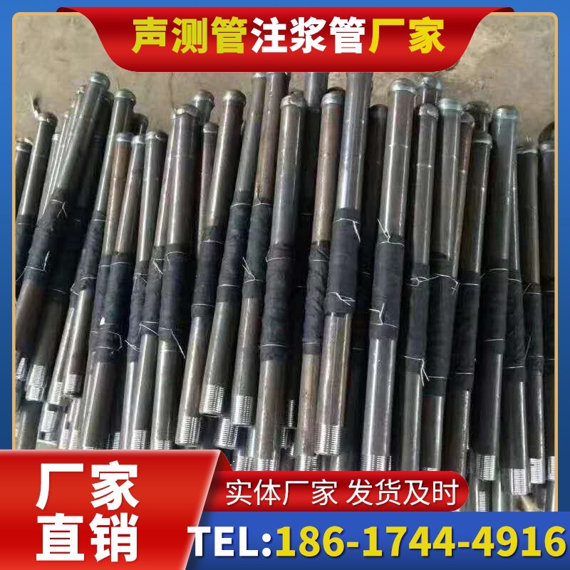 紫云桩基声测管安装后的质量验收标准