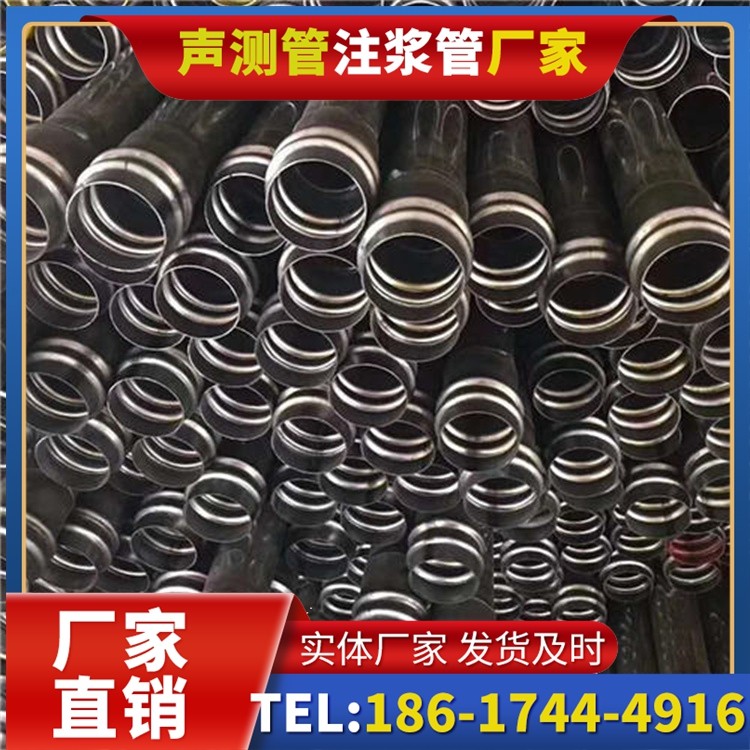 紫云声测管制造厂家的生产工艺差异及影响