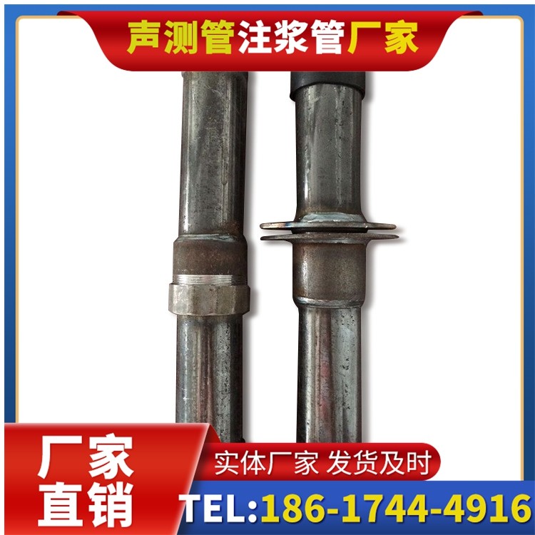 紫云桩基施工声测管与混凝土浇筑的协同控制要点