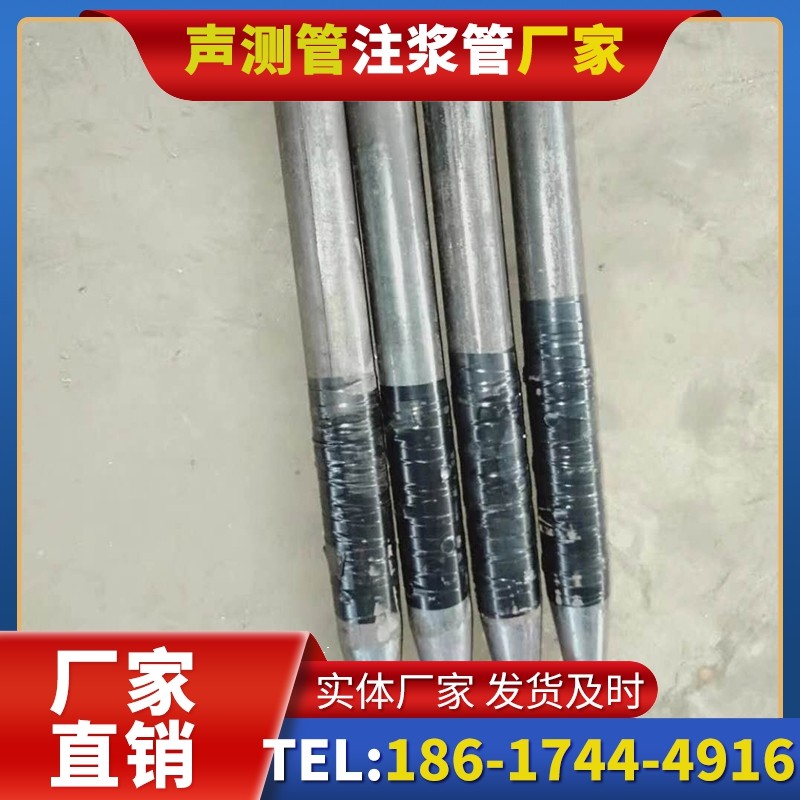 紫云桩基声测管的使用寿命影响因素与延长方法